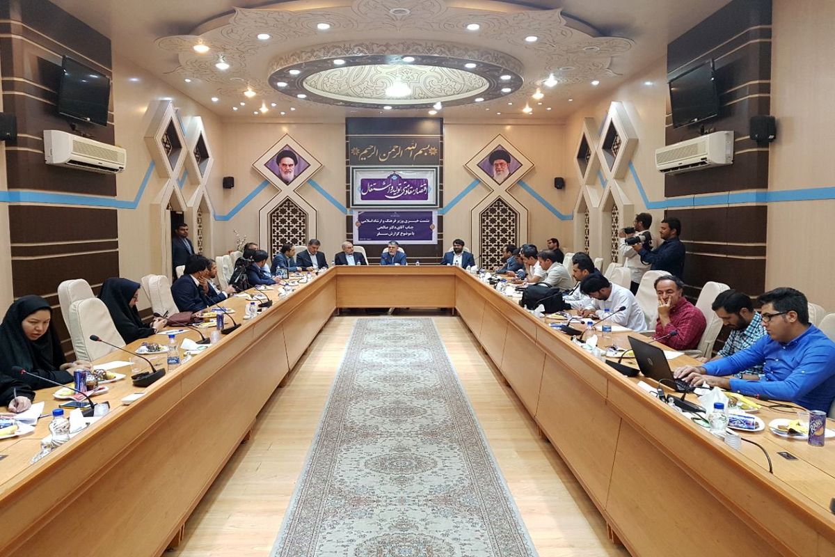دیدار وزیر