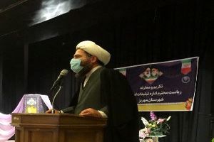 رییس اداره تبلیغات اسلامی مهریز معارفه شد/حجت الاسلام صادق مومن رییس جدید اداره تبلیغات اسلامی مهریز شد