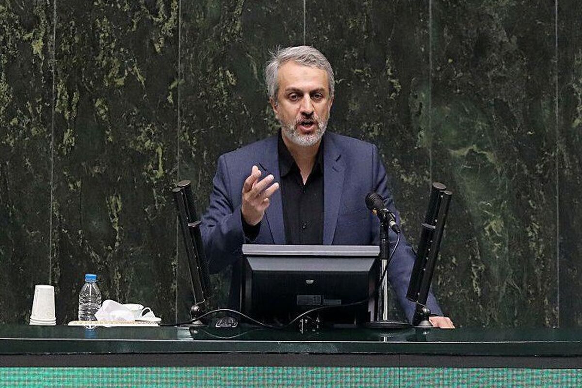 فاطمی