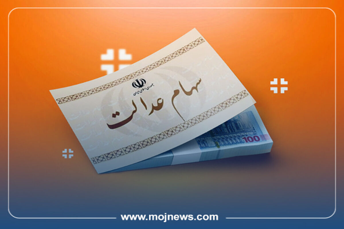کاور سهام عدالتپ