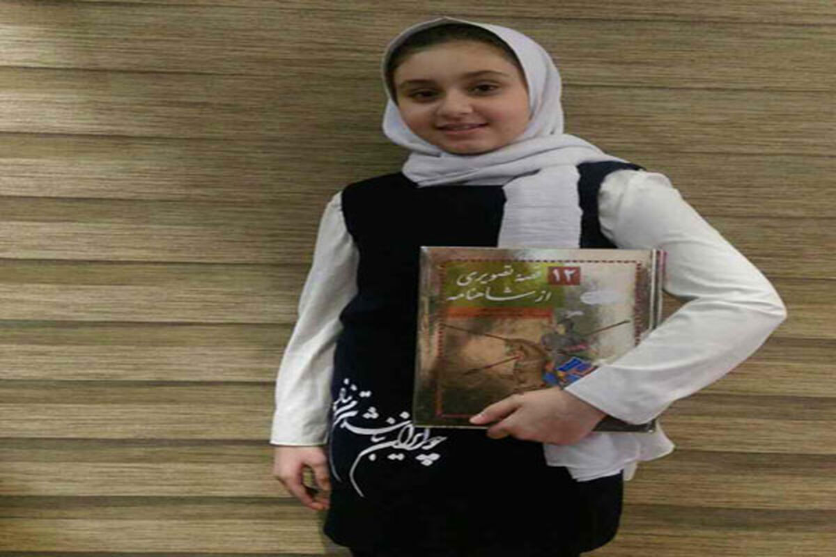 بابایی