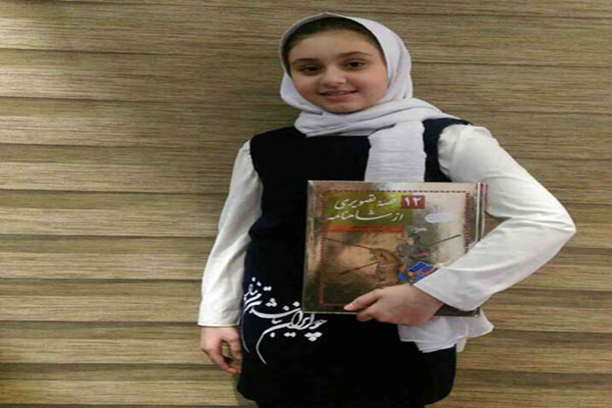 بابایی
