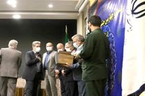 کسب رتبه برتر اداره کل آموزش فنی و حرفه ای استان اصفهان در شاخص های اختصاصی