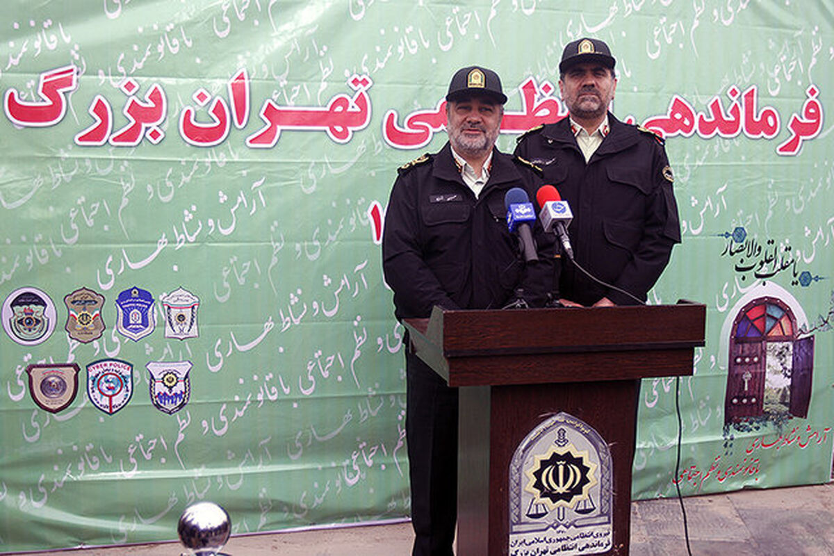 حسین اشتری