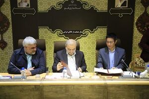 امضا تفاهم نامه نیروگاه خورشیدی با یک شرکت خارجی