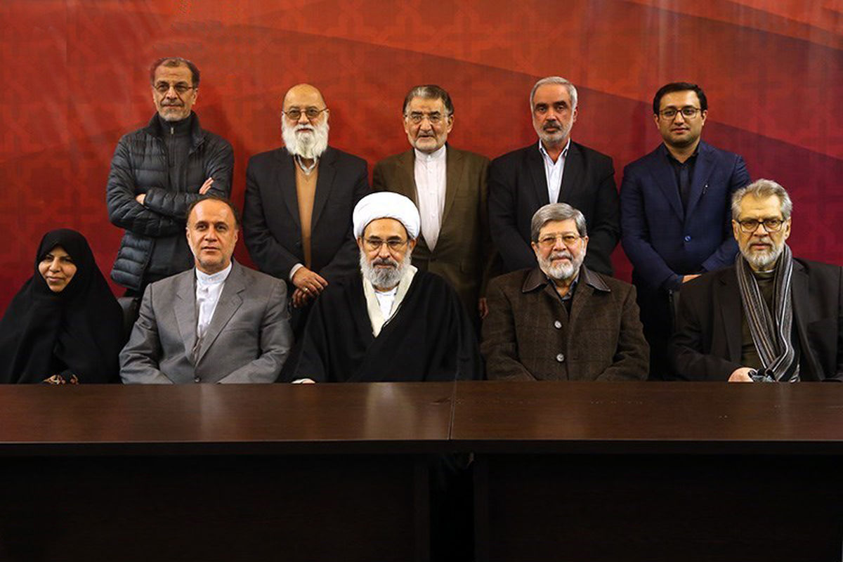 جبهه مردمی انقلاب اسلامی