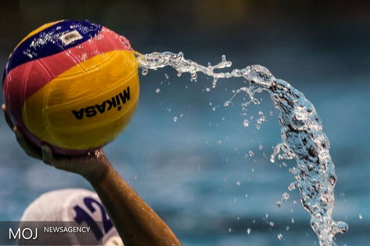 واتر پلو آذربایجان شرقی