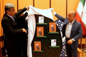 رونمایی از نماهنگ «چوم براه» و دفتر اول وصیت نامه شهدای استان گیلان