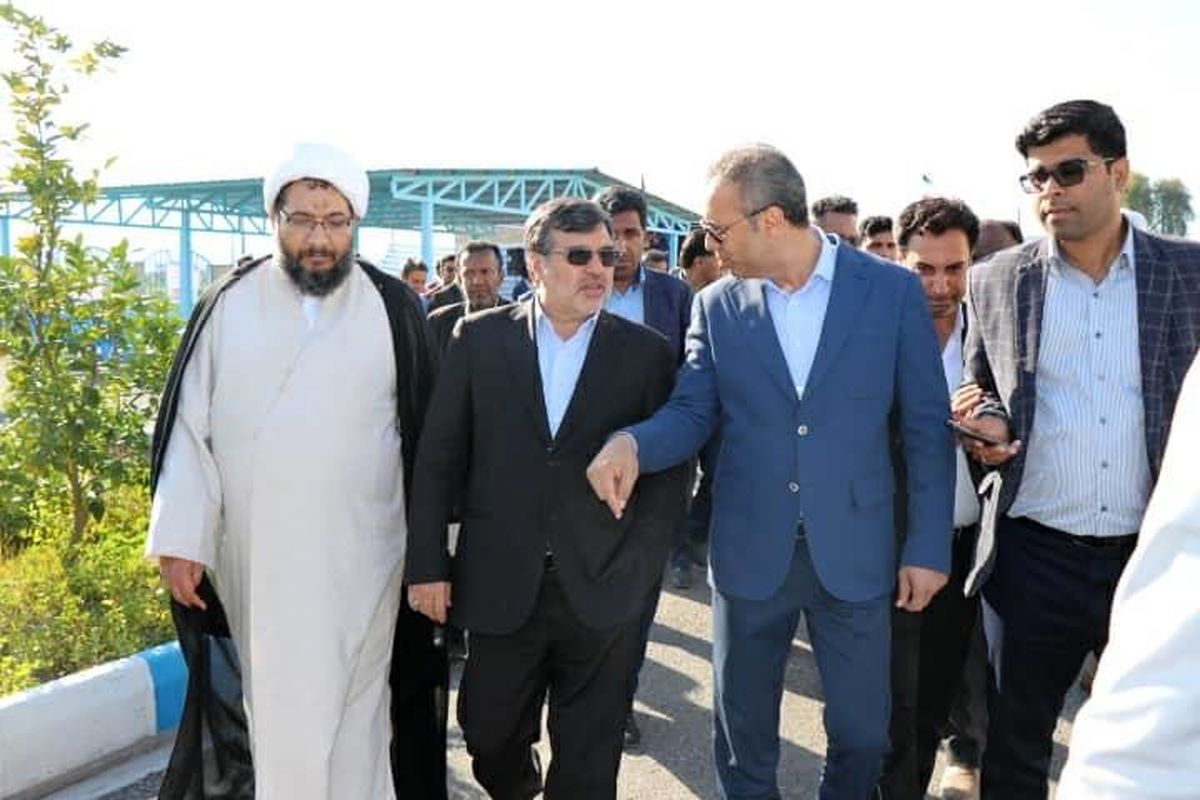 آبفا هرمزگان