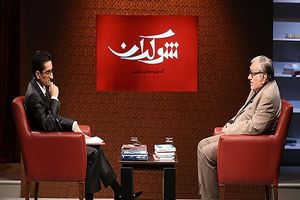 شوکران فردا میزبان پدر فلسفه علم ایران شد