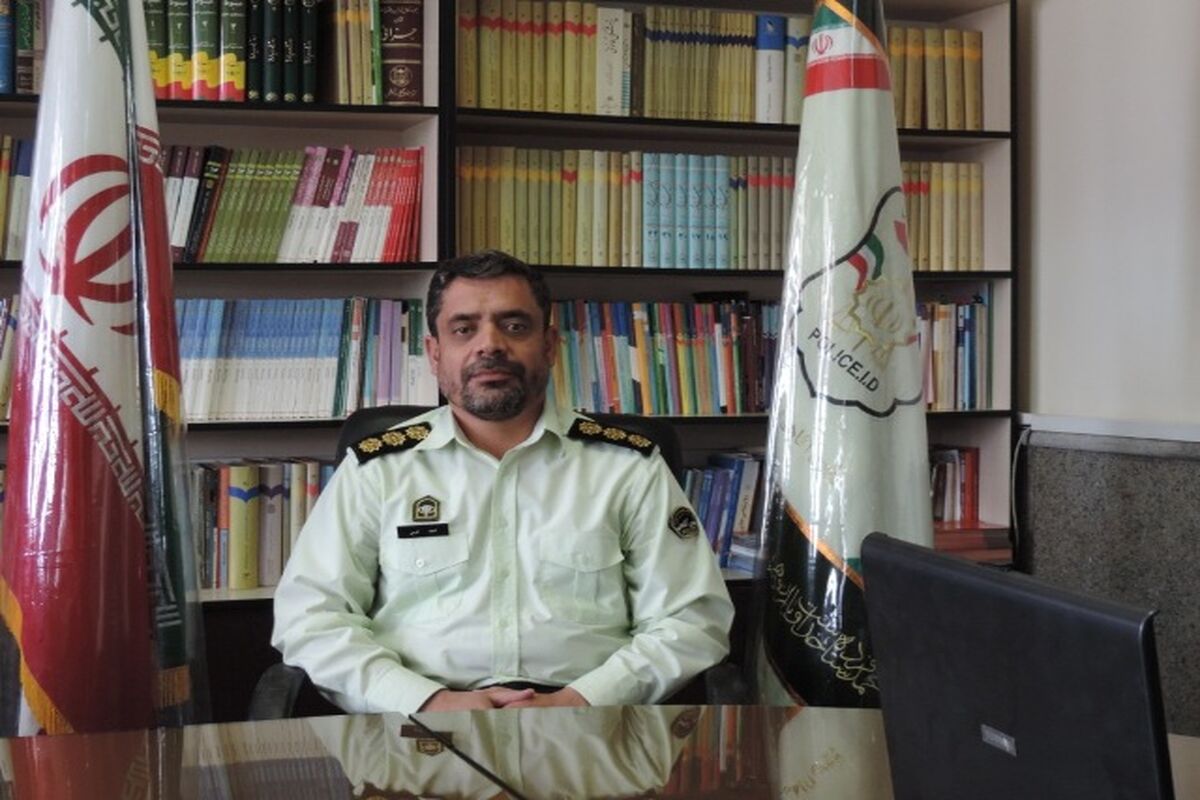 رئيس پليس آگاهي استان قم