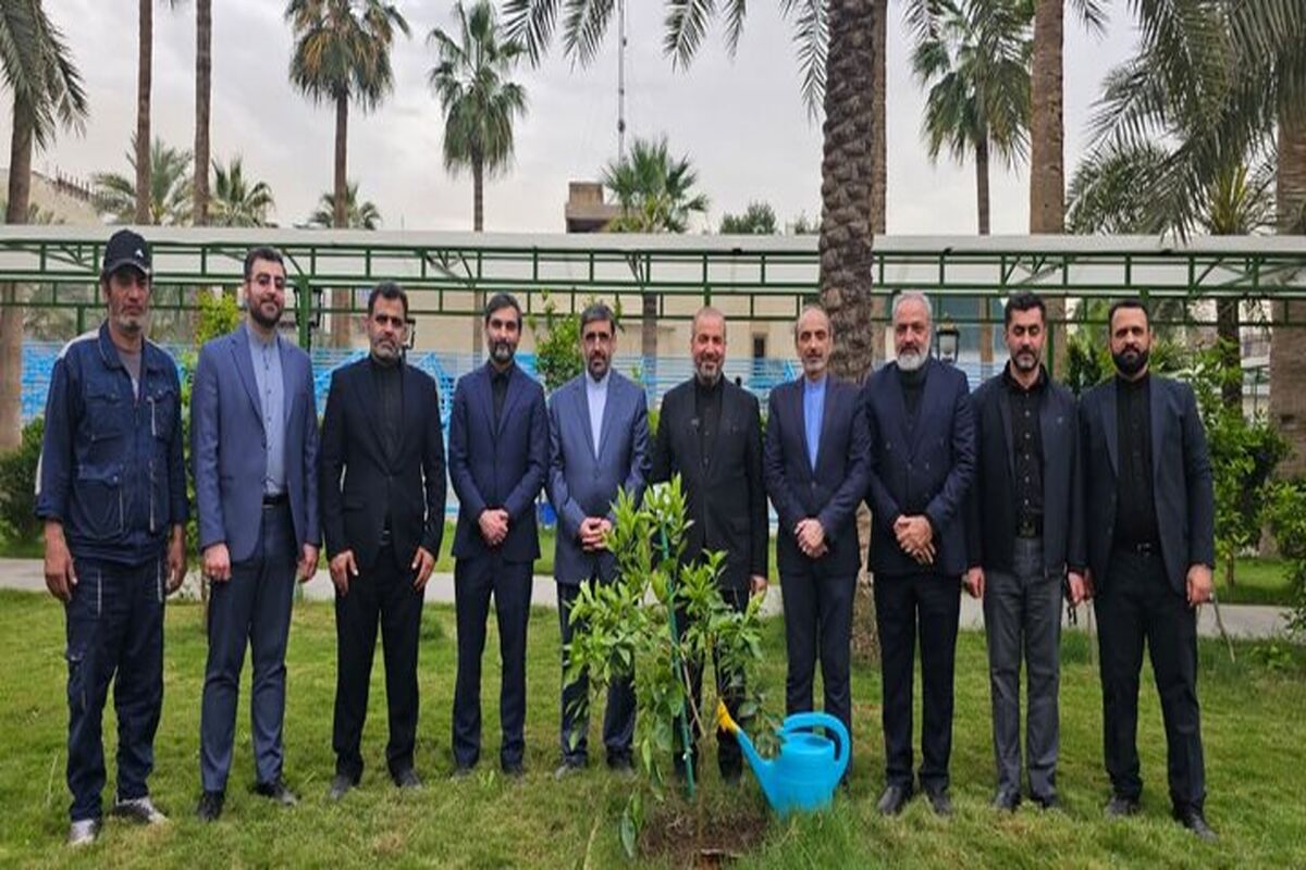 سفارت ایران در عراق