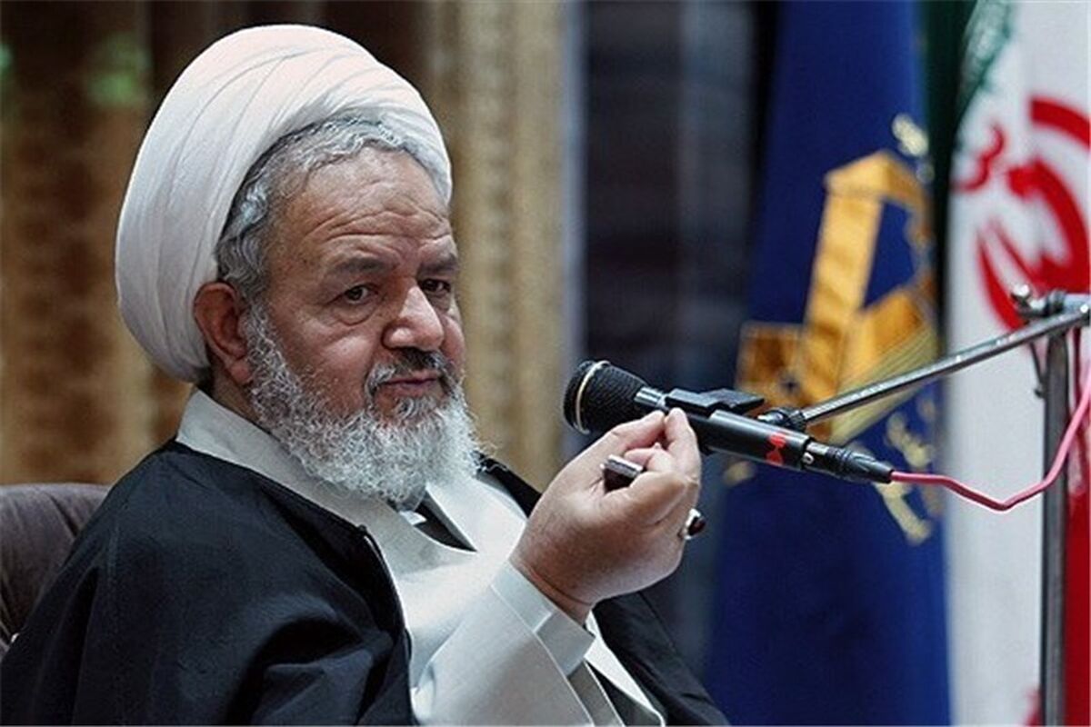سعیدی