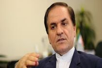 پول‌های درحال آزادسازی، غیرقانونی و بدون منطق بین الملل بلوکه شده بود
