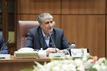 رئیس سازمان انرژی اتمی شهادت رهبر فقید انقلاب را تسلیت گفت