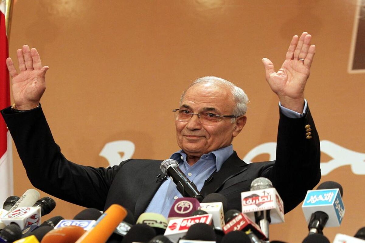احمد شفیق
