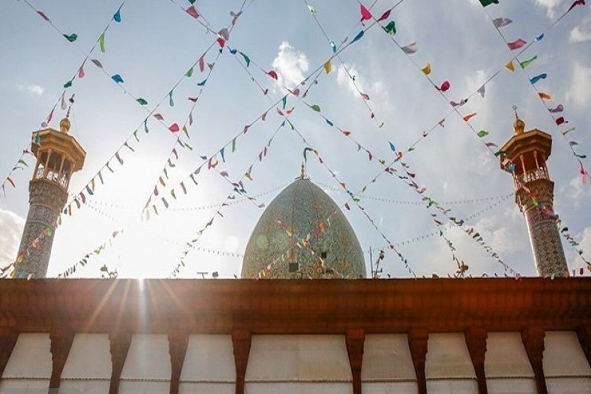 میلاد پیامبر در شاهچراغ