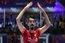 خداحافظی فرهاد قائمی از تیم ملی والیبال