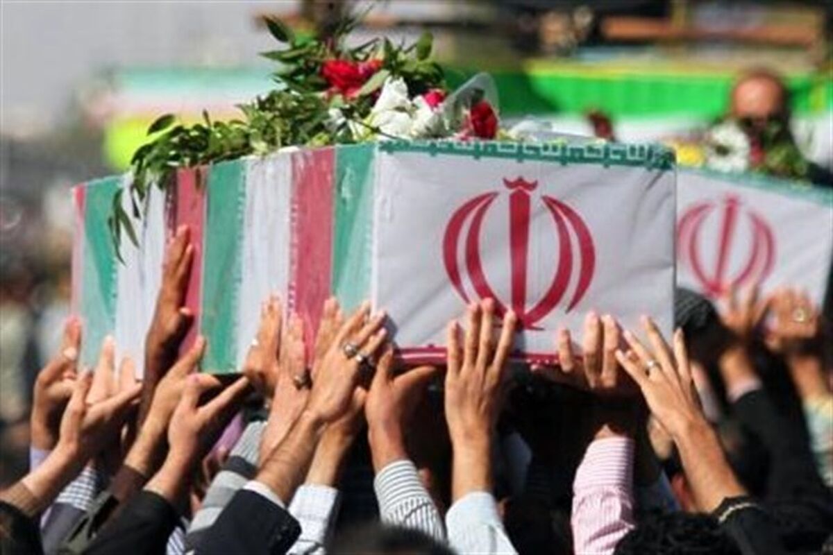 شهید