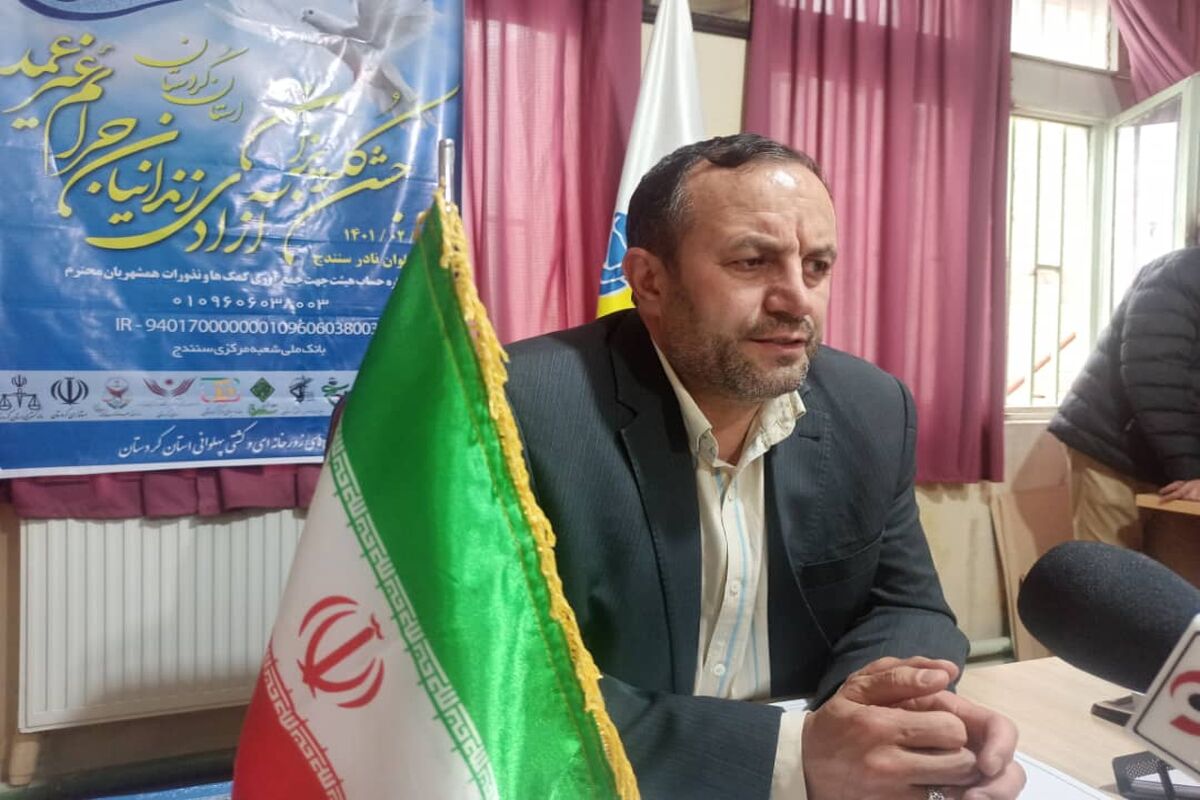 اصغر گومه ای