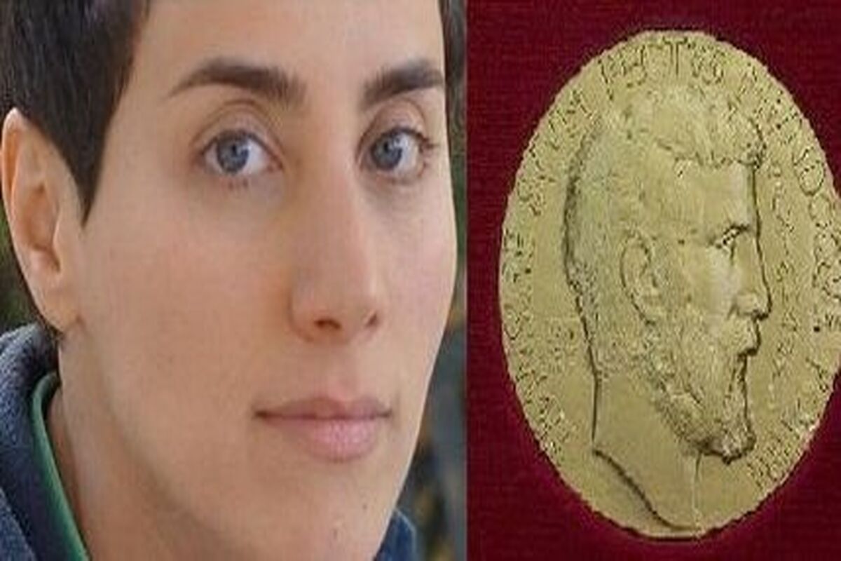 مریم میرزاخانی