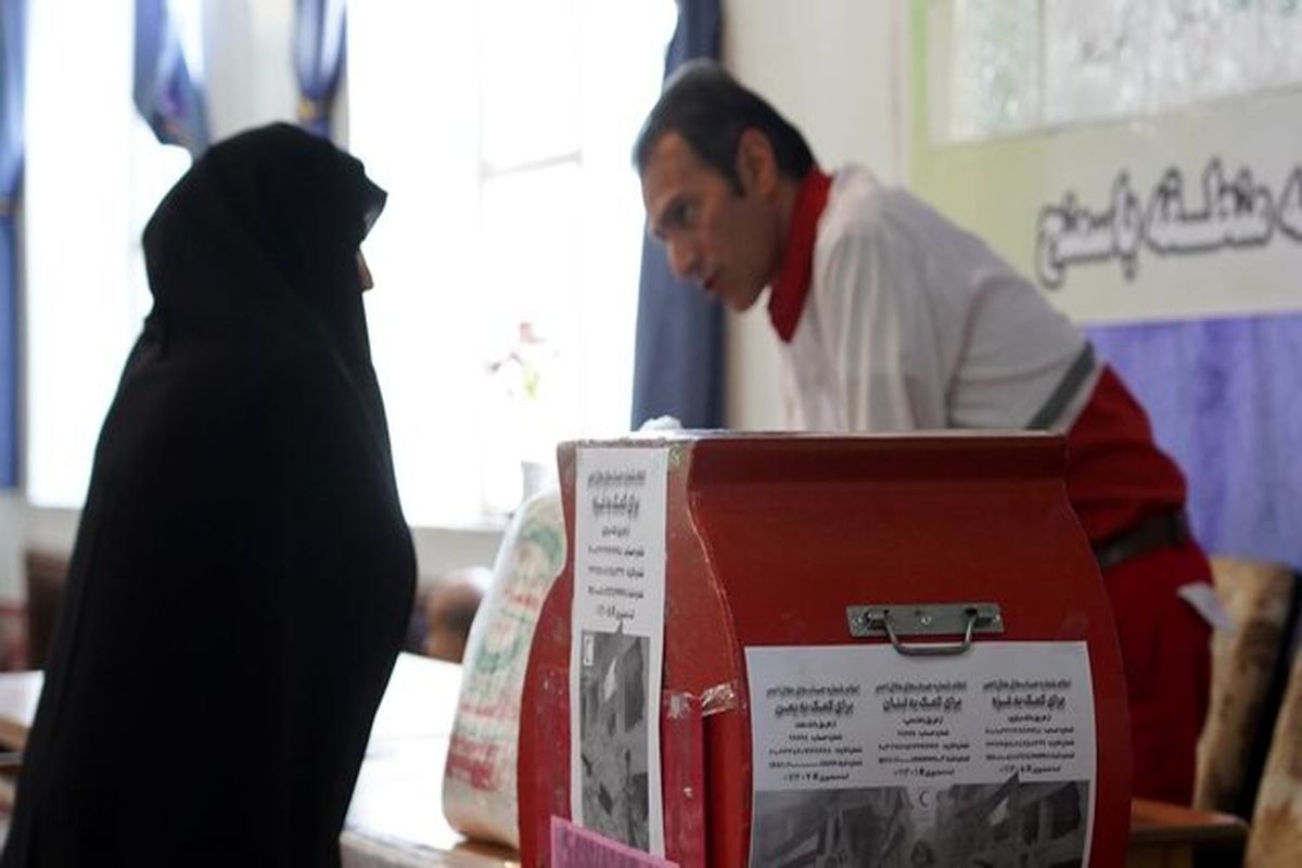 هلال احمر آذربایجان شرقی 