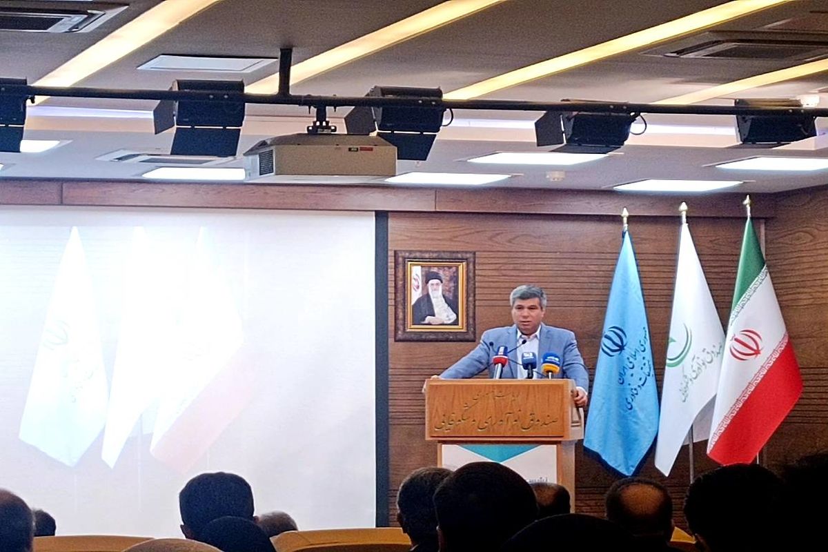 پارک فناوری