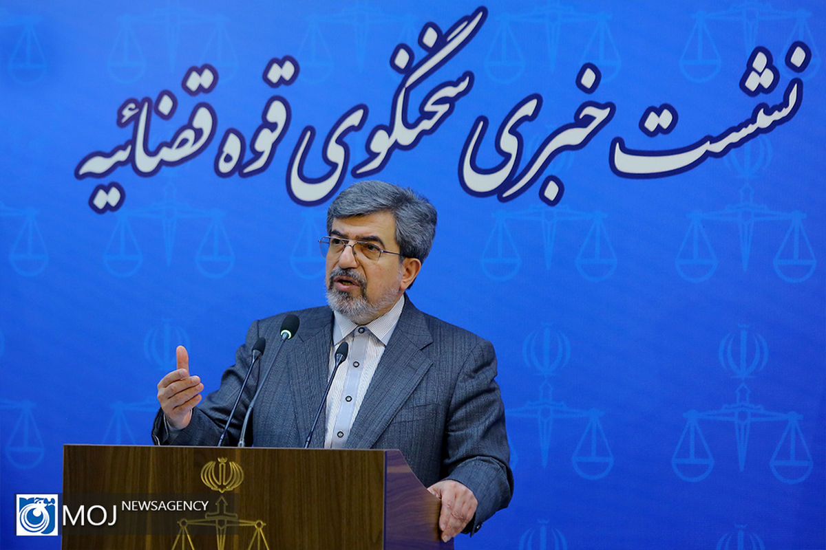 نشست سخنگوی قوه قضاییه