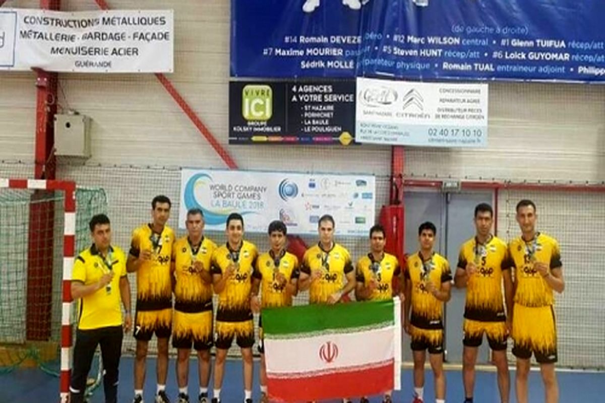 باشگاه سپاهان