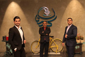 پخش برنامه انتخاباتی کارستان در دی و بهمن ماه