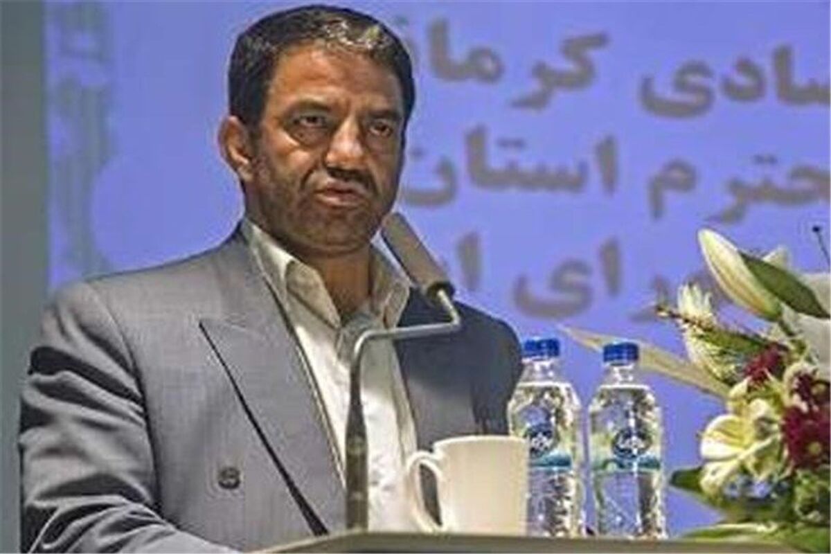 رئیس مجمع نمایندگان استان کرمانشاه