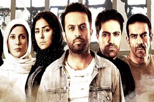 دانلود قسمت 14 سریال کرگدن