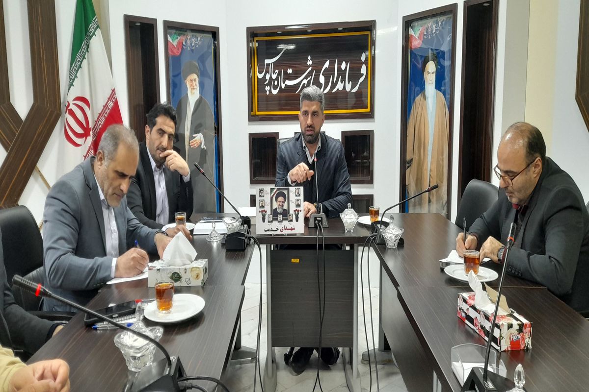 خواجه کجوری معاون عمرانی فرماندار چالوس