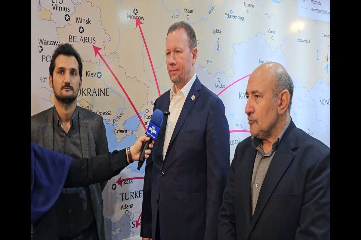 منطقه آزاد ماکو