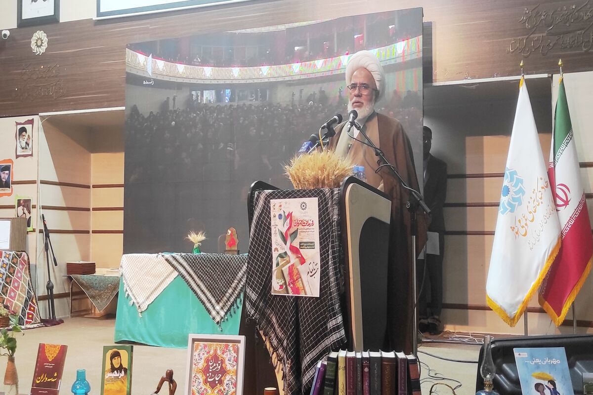 امام جمعه کرمانشاه