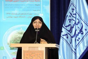 استارتاپ ویکند محیط زیست نشانه گذر شهرداری از شعارگرایی به عملگرایی است