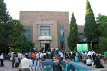 خانه هنرمندان ایران باز شد