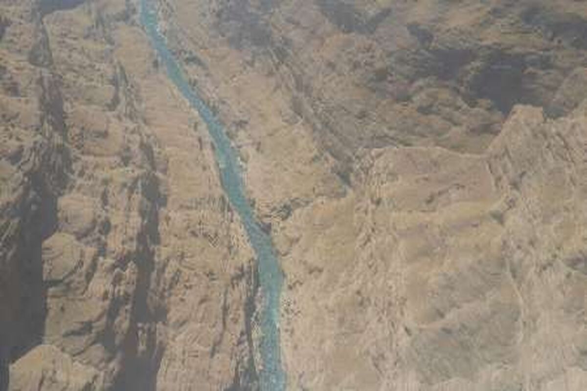 منطقه چال کندی