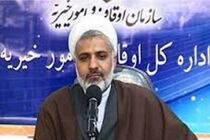 قرائت قرآن کریم در جوار امامزادگان زمینه ساز پیوند کتاب آسمانی قرآن با عترت است
