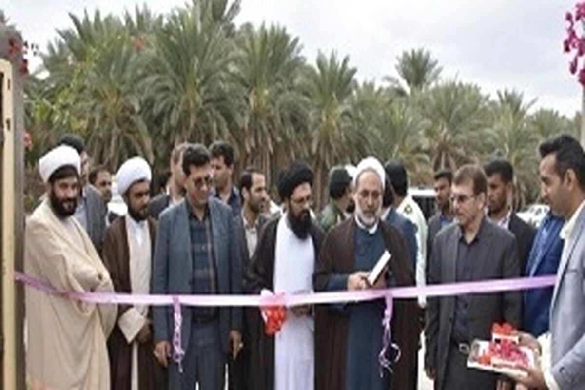 افتتاح دادگاه