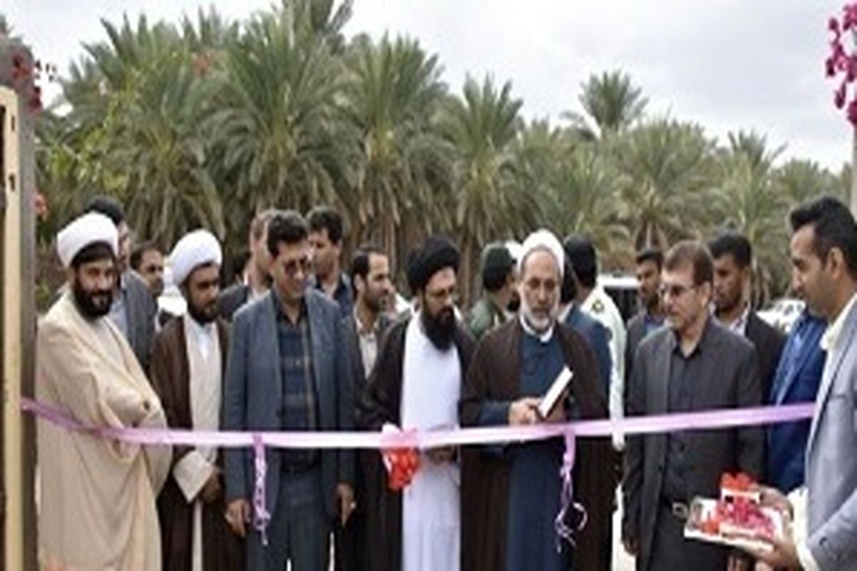 افتتاح دادگاه