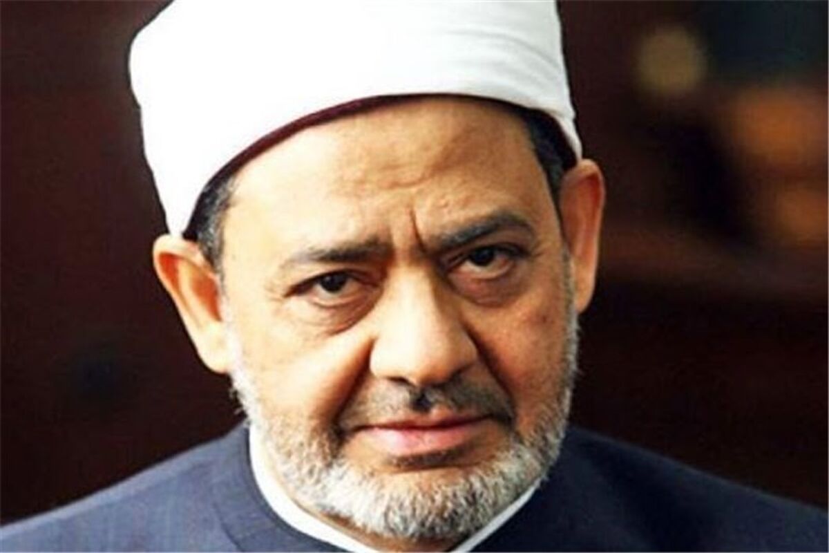 احمد الطیب شیخ الأزهر مصر 