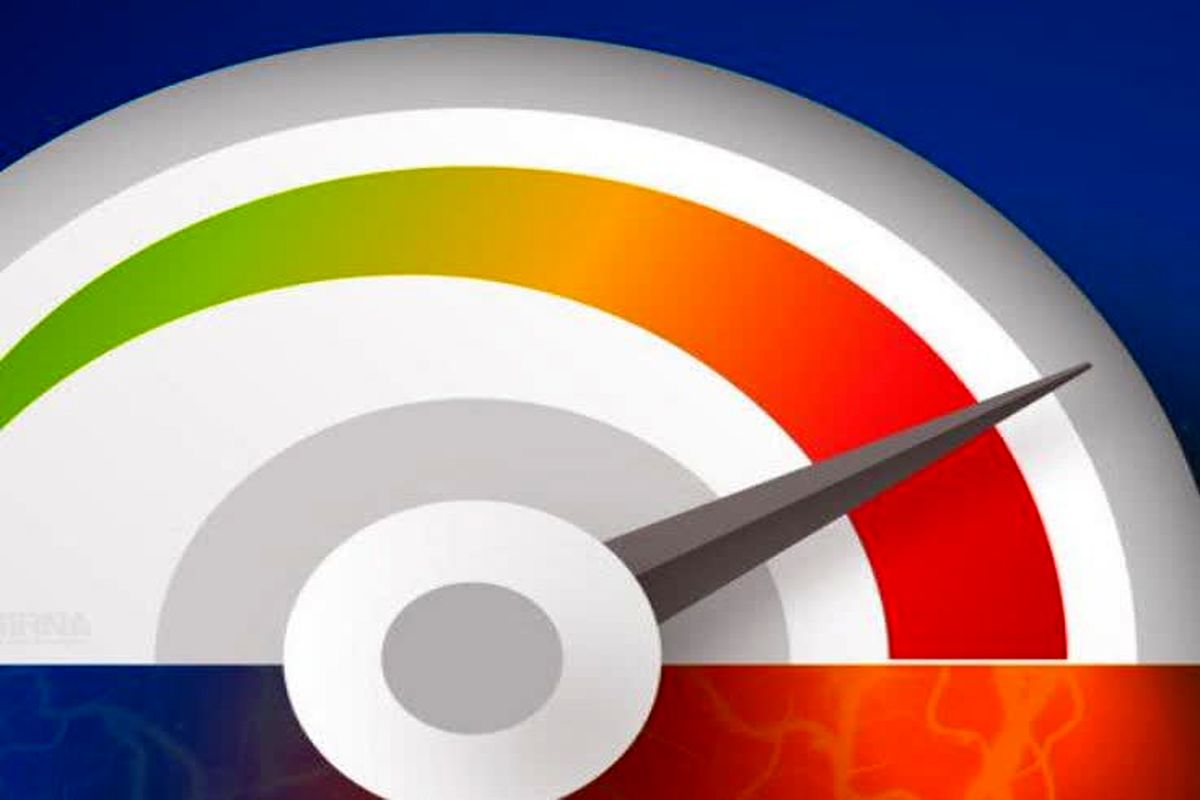 مصرف بهینه انرژی