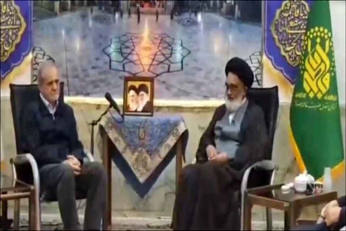 رئیس جمهور در قم