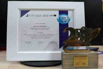 اجرای پویش نه به تصادف با پیام شیش دونگ برانیم توسط سازمان راهداری وحمل‌ونقل ‌ونقل جاده‌ای جایزه خلاقیت دریافت کرد