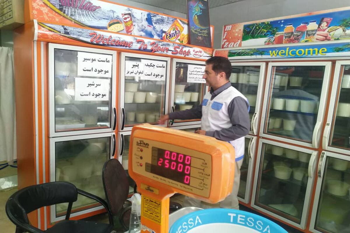 دامپزشکی