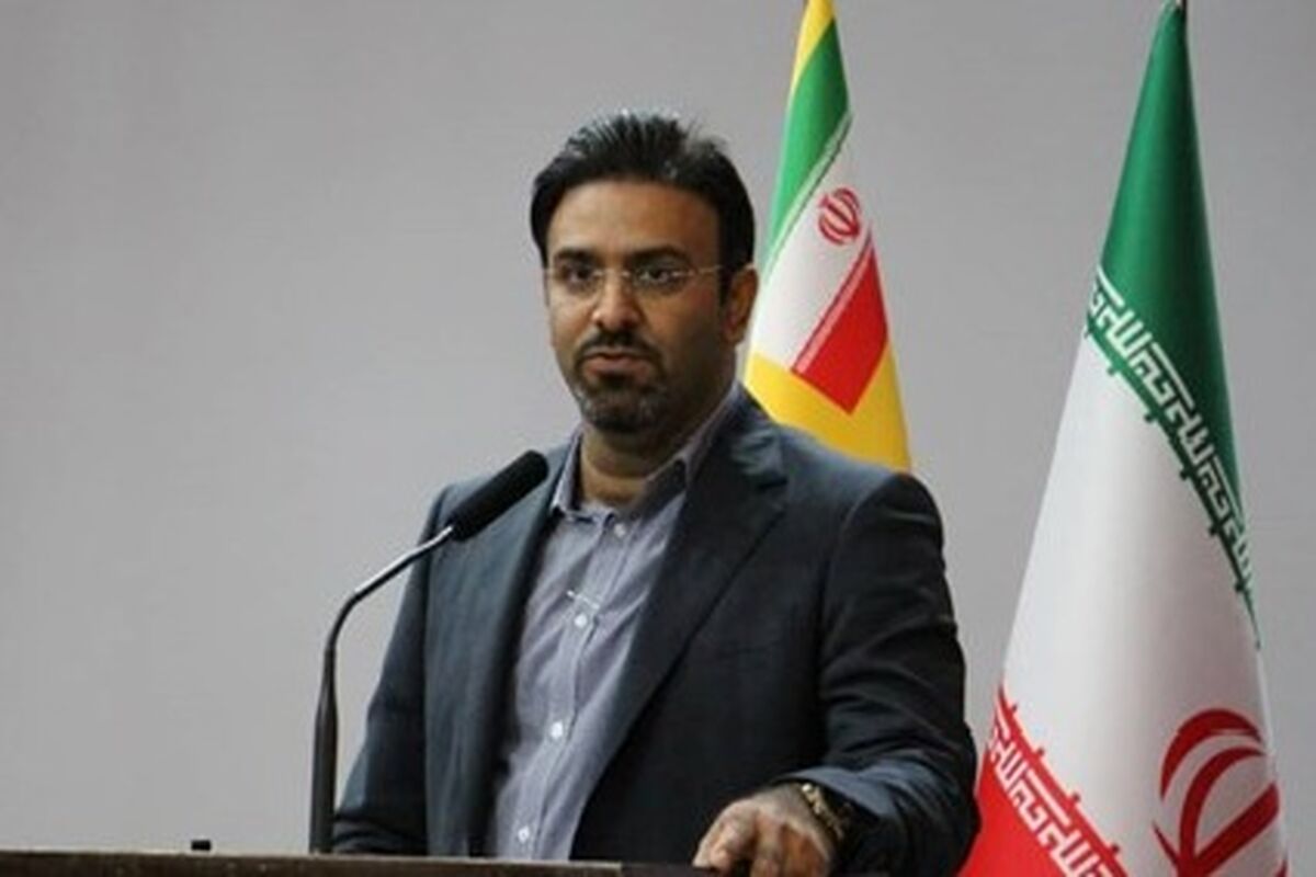 فواد