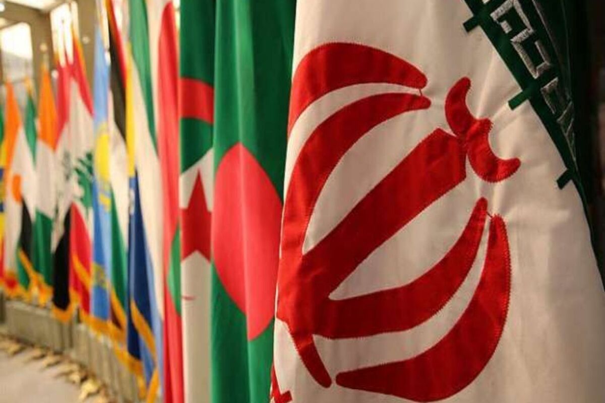 سیاست خارجی