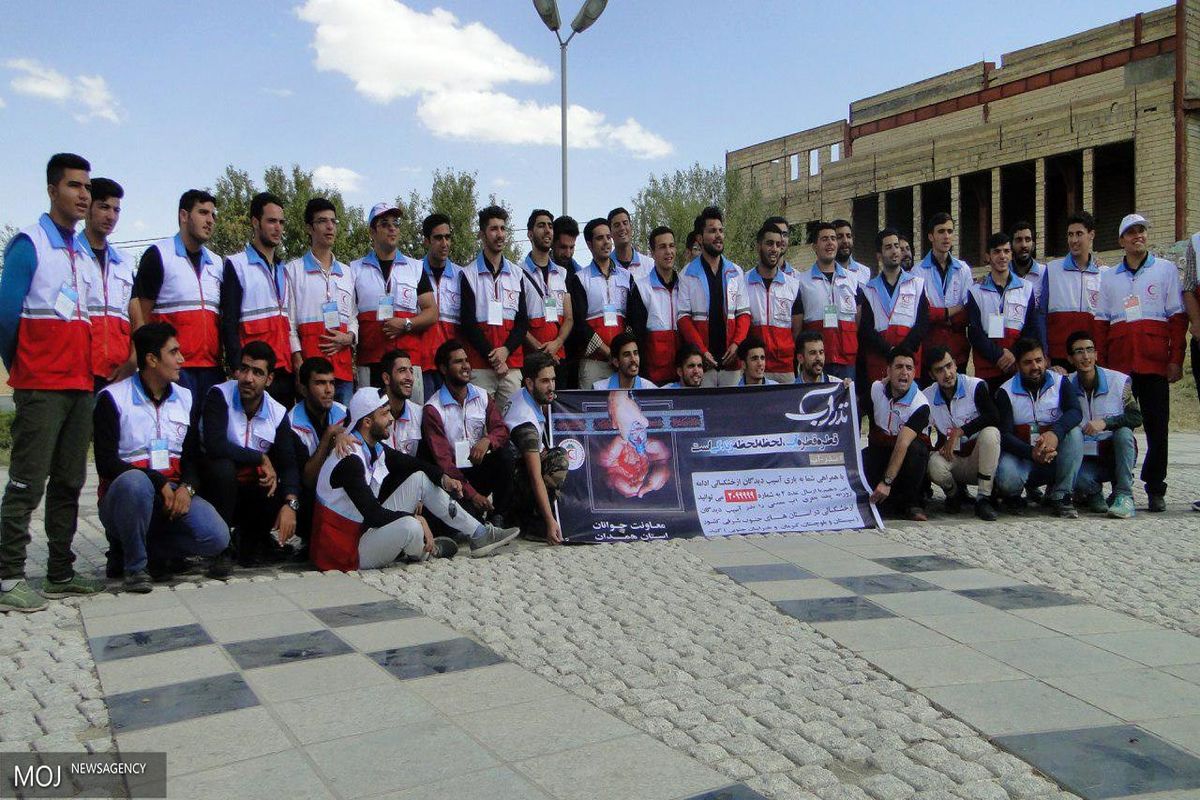 هلال احمر (2)