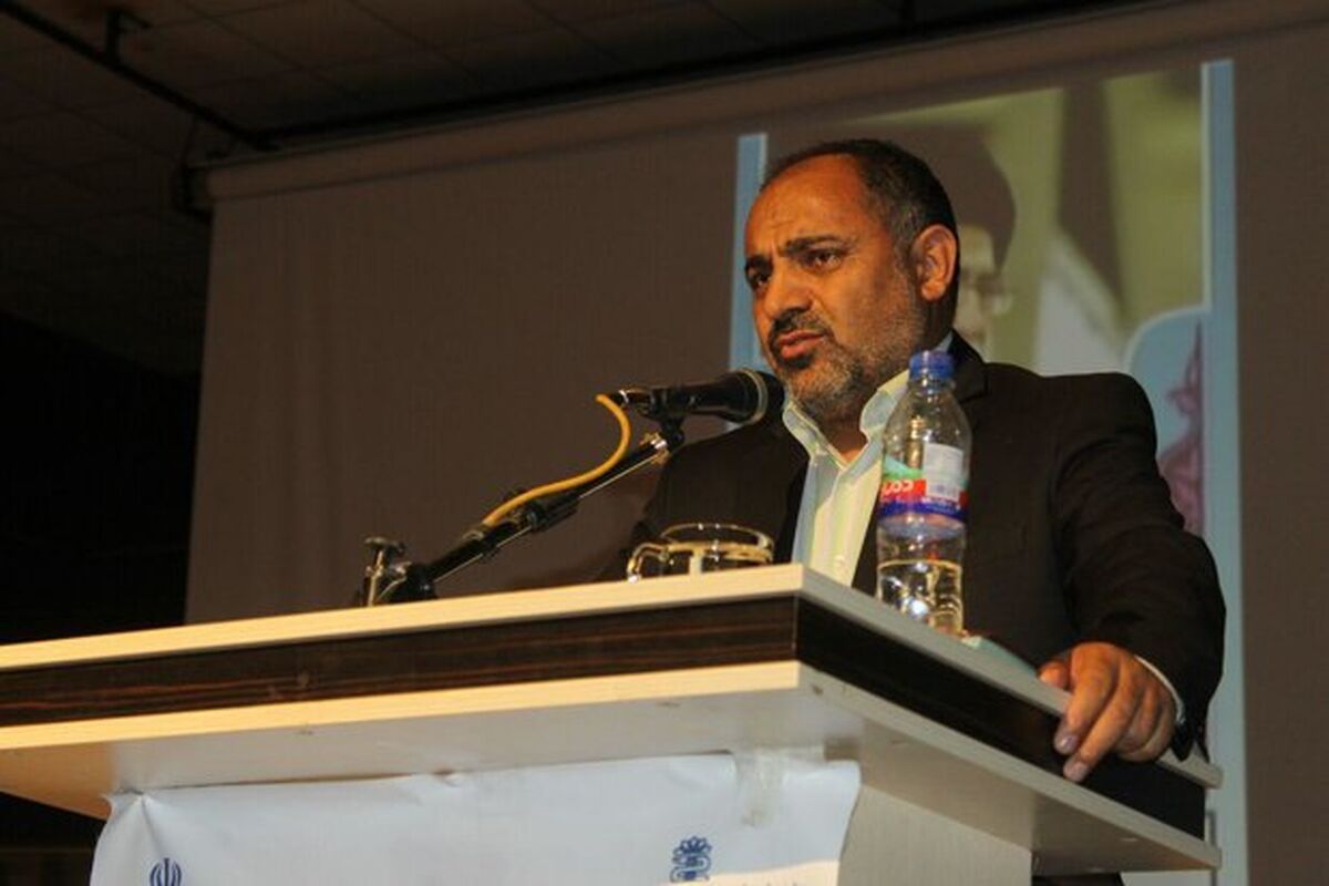 رستمیان